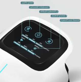 𝐄𝐥𝐞𝐜𝐭𝐫𝐨𝐏𝐫𝐨™ - جهاز لاسلكي لتدليك الركبة