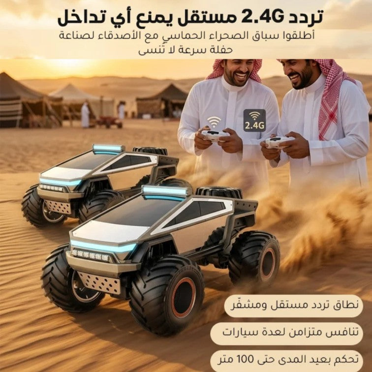 Cyberpunk-style remote-controlled climbing car - سيارة تسلق بستايل سايبربانك مع جهاز تحكم عن بعد