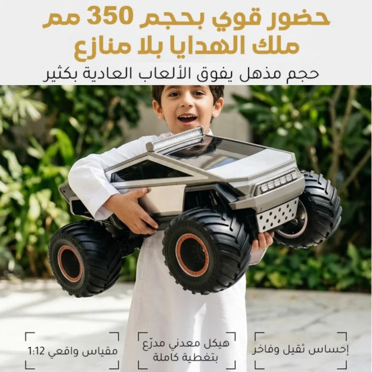 Cyberpunk-style remote-controlled climbing car - سيارة تسلق بستايل سايبربانك مع جهاز تحكم عن بعد