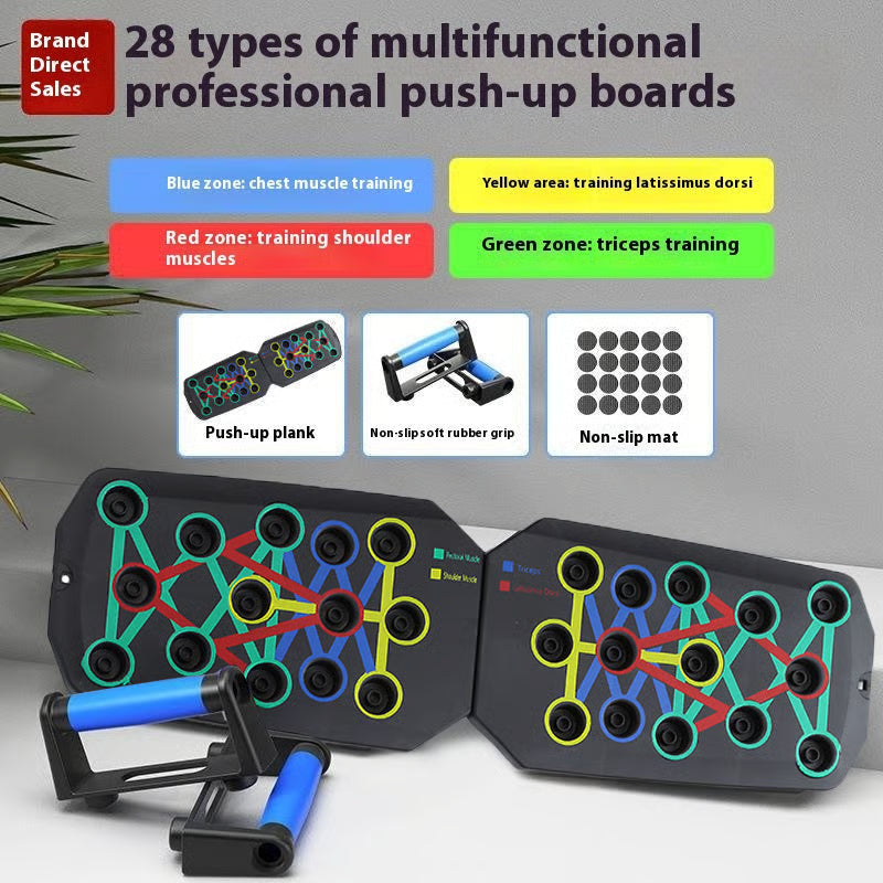 𝐌𝐚𝐱𝐏𝐮𝐬𝐡™ Portable Push-up Training Board