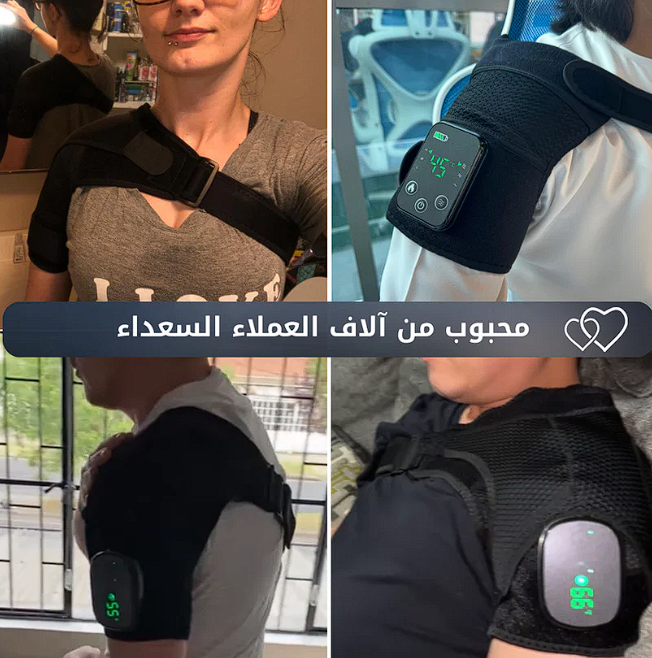 جهاز مساج الركبة قماش لتخفيف الألم الركبة والساقين وتحسين الدورة الدموية ( S15 Pro )