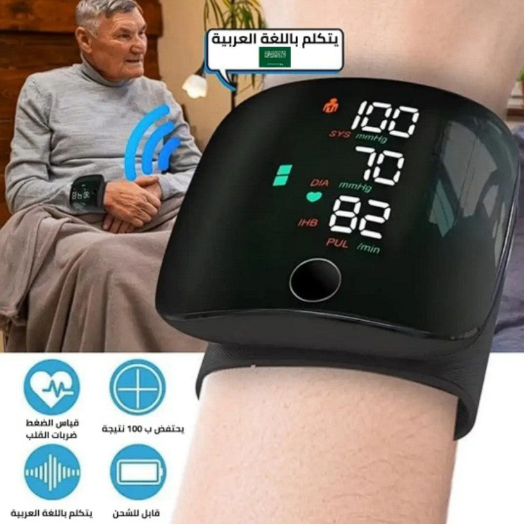 𝐄𝐚𝐬𝐲𝐂𝐚𝐫𝐞™ Blood Pressure Monitor - جهاز قياس ضغط الدم المحمول