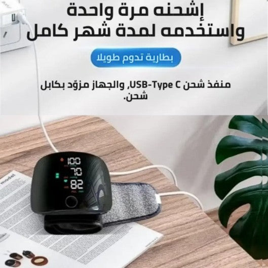 𝐄𝐚𝐬𝐲𝐂𝐚𝐫𝐞™ Blood Pressure Monitor - جهاز قياس ضغط الدم المحمول