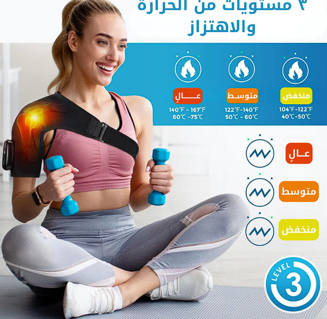 جهاز مساج الركبة قماش لتخفيف الألم الركبة والساقين وتحسين الدورة الدموية ( S15 Pro )