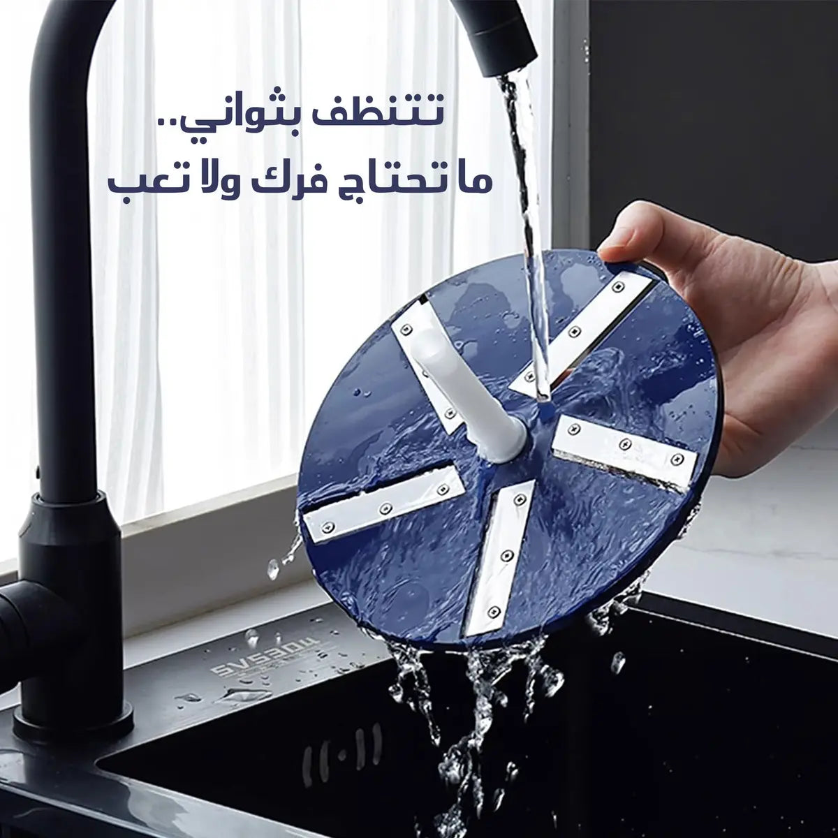 آلة تقشير الفواكه الكهربائية - آلة تقشير اوتوماتيكية محمولة