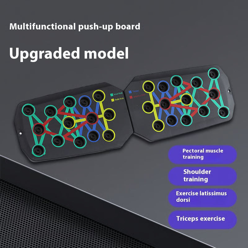 𝐌𝐚𝐱𝐏𝐮𝐬𝐡™ Portable Push-up Training Board