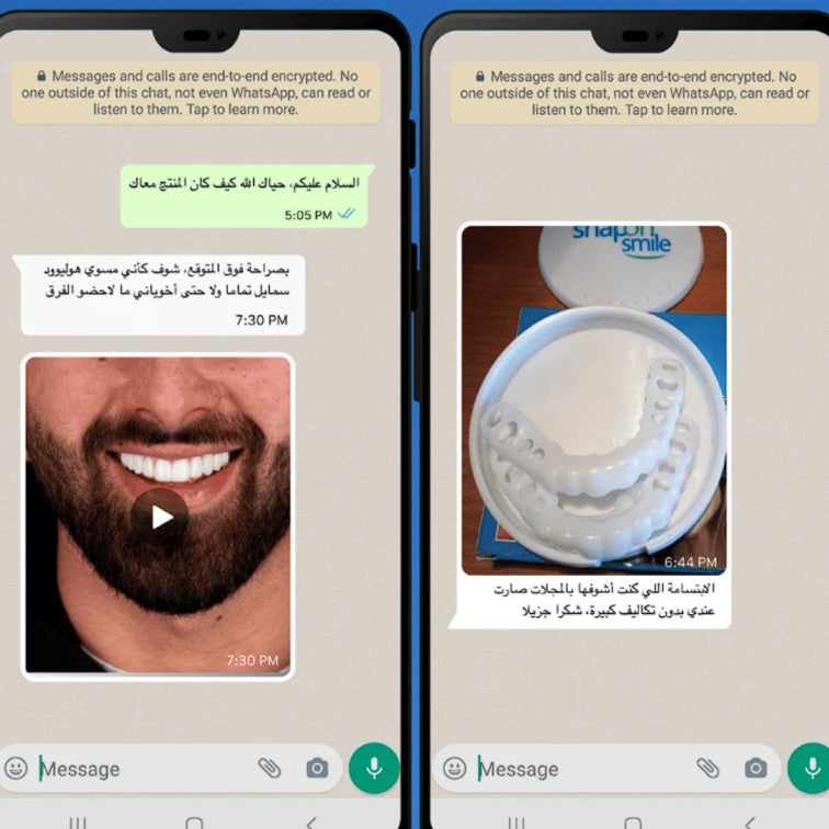 😁✨ Snap-On Smile® – ابتسامة مثالية في ثوانٍ
