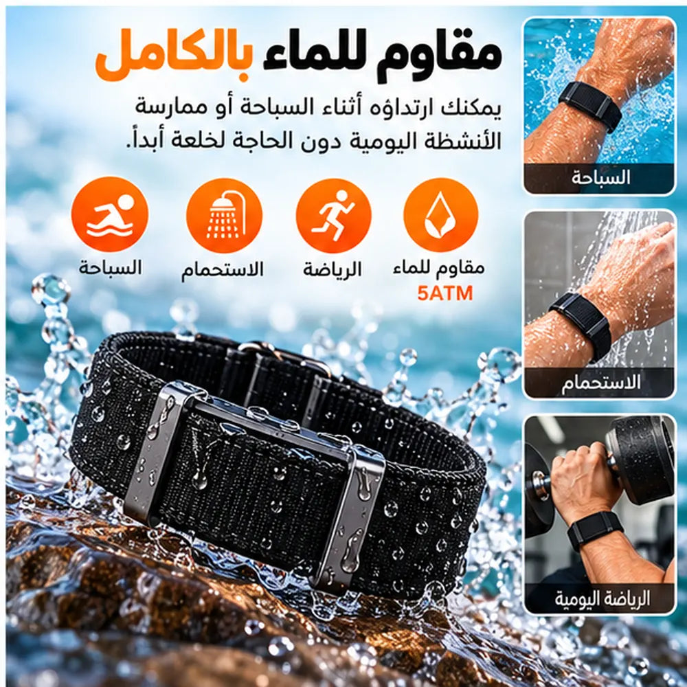 WHOOP™ Health & Fitness Tracking – سوار ذكي لمتابعة الصحة واللياقة بدون شاشة